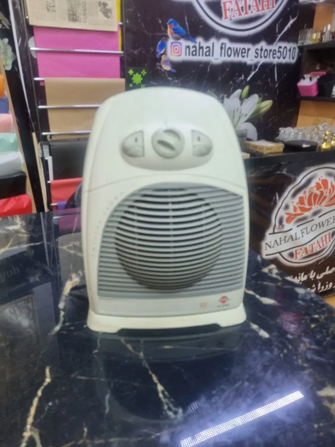 بخاری برقی|بخاری، هیتر، شومینه|سنقر, |دیوار