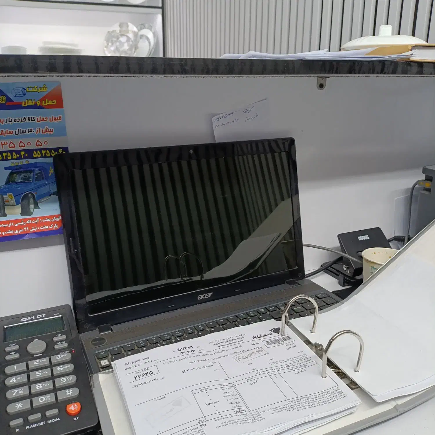 نیروی جوان آقا تسلط به کامپیوتر و اینترنت|استخدام بازاریابی و فروش|تهران, شهرک بعثت|دیوار