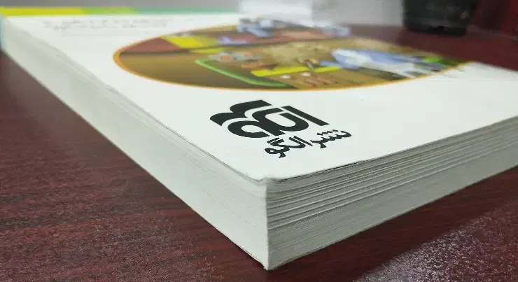 موج آزمون شیمی دوازدهم|کتاب و مجله آموزشی|ری, سیزده آبان|دیوار