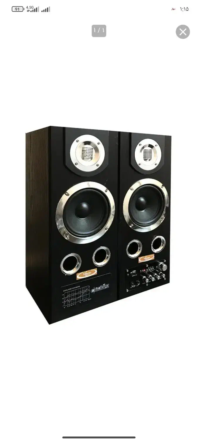 اسپیکر enous|سیستم صوتی خانگی|قنوات, |دیوار