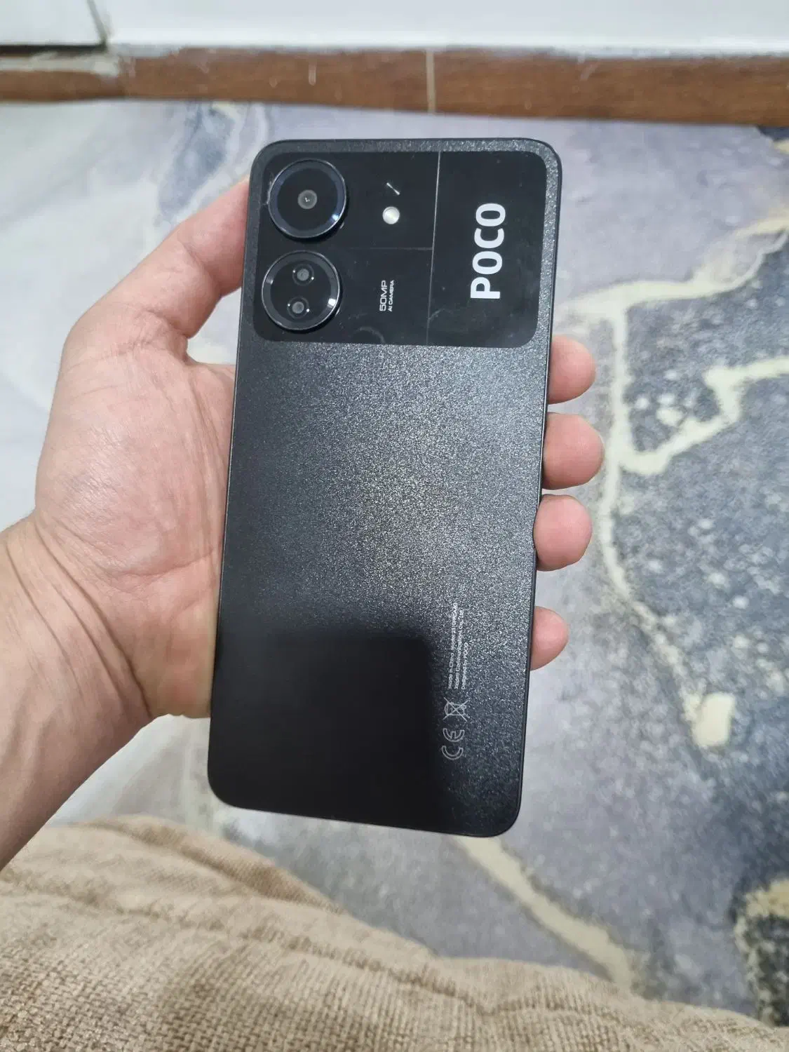 poco c65 256/8|موبایل|تهران, شمشیری|دیوار