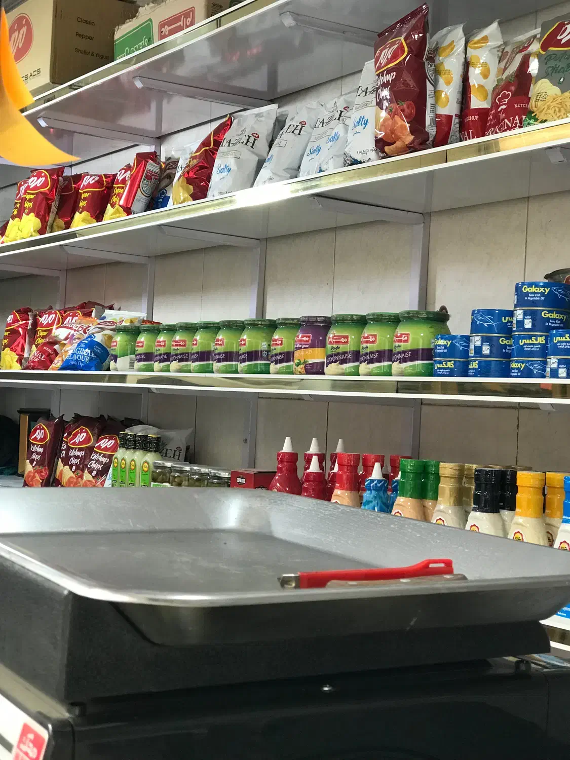 کالباسبر یخچال|فروشگاه و مغازه|تهران, هفت چنار|دیوار