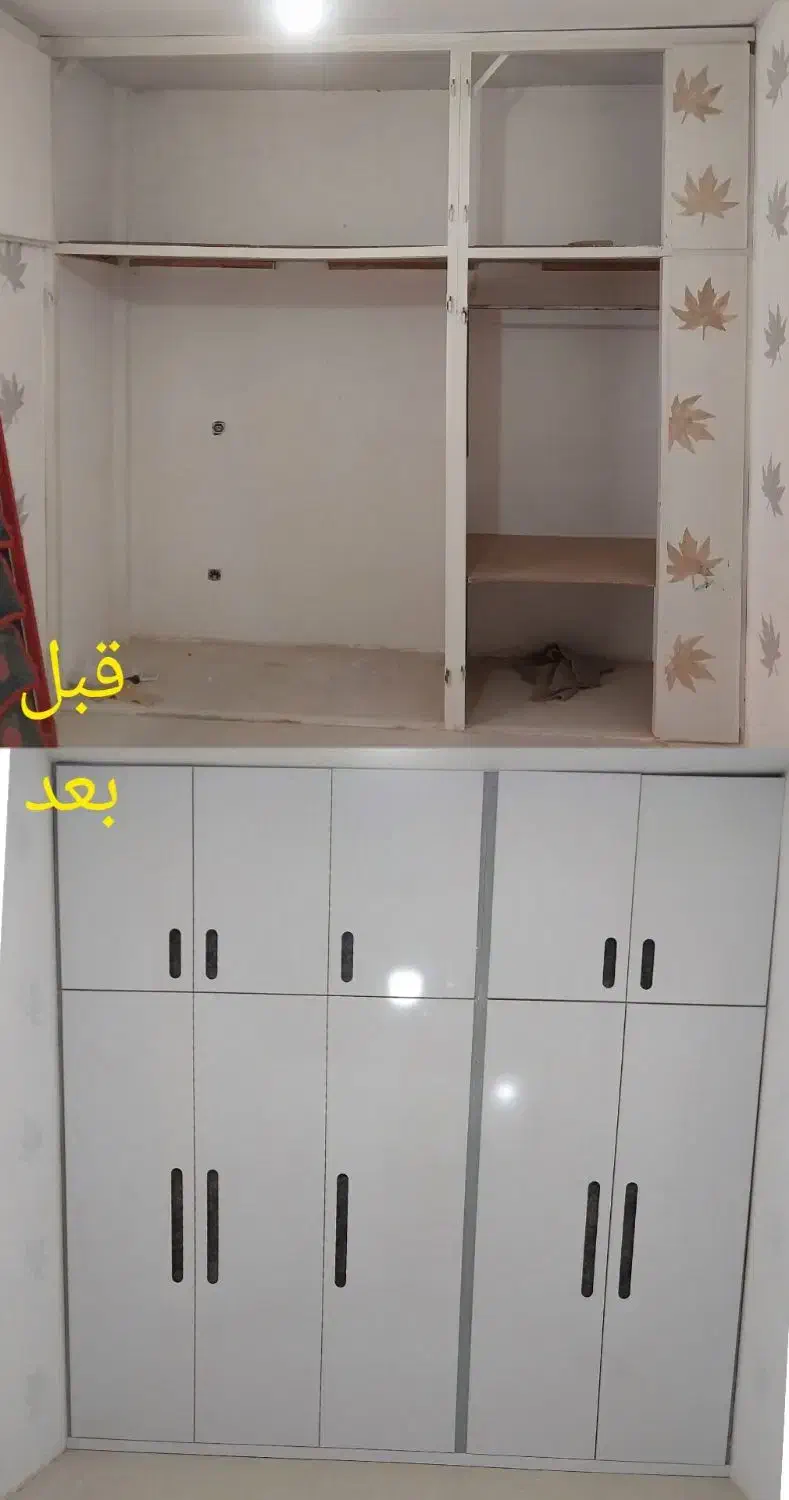 دکوراسیون داخلی|جاکفشی، کمد، دراور|الیگودرز, |دیوار