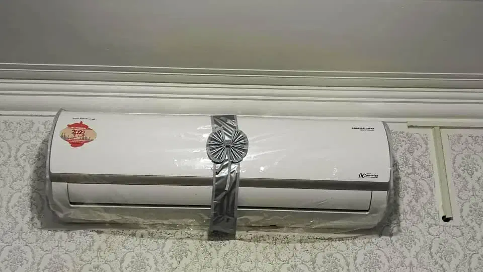 ک آور اتو|اتو و لوازم اتو|ایلام, |دیوار