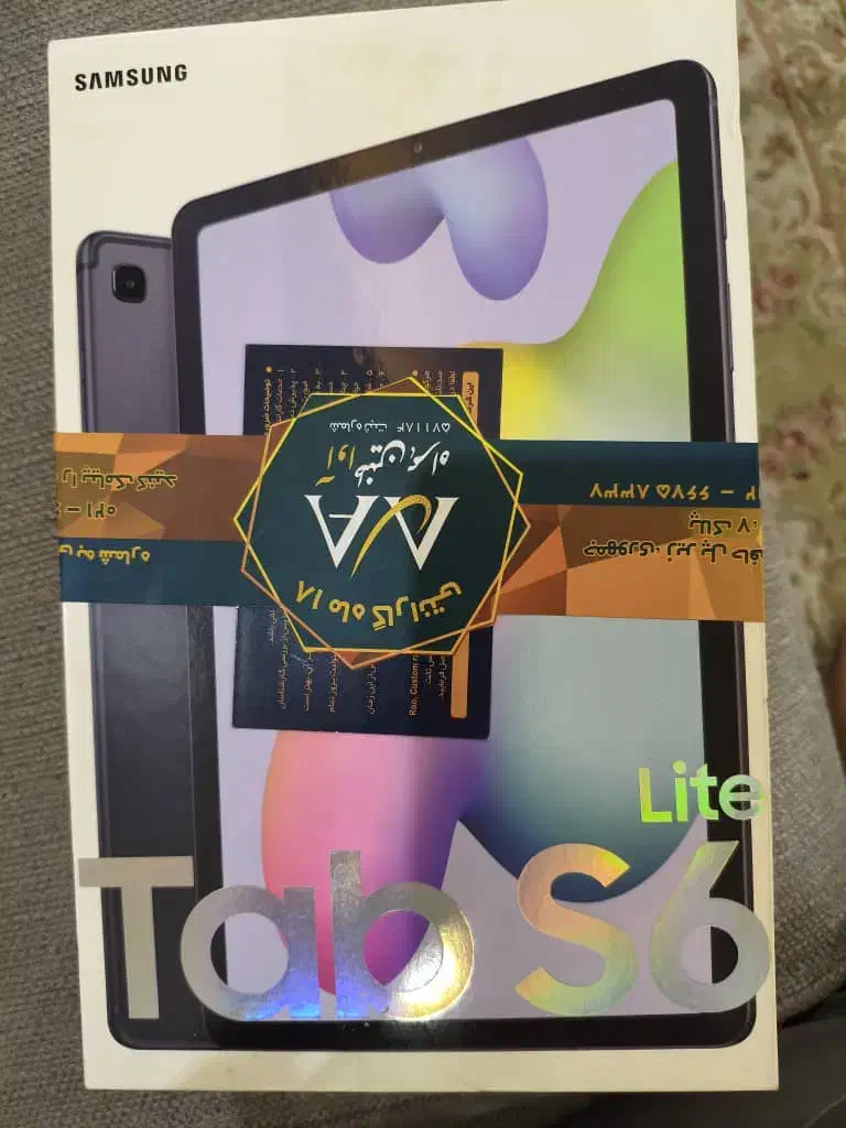 تبلت سامسونگ lite s6|تبلت|تهران, کوی بیمه|دیوار