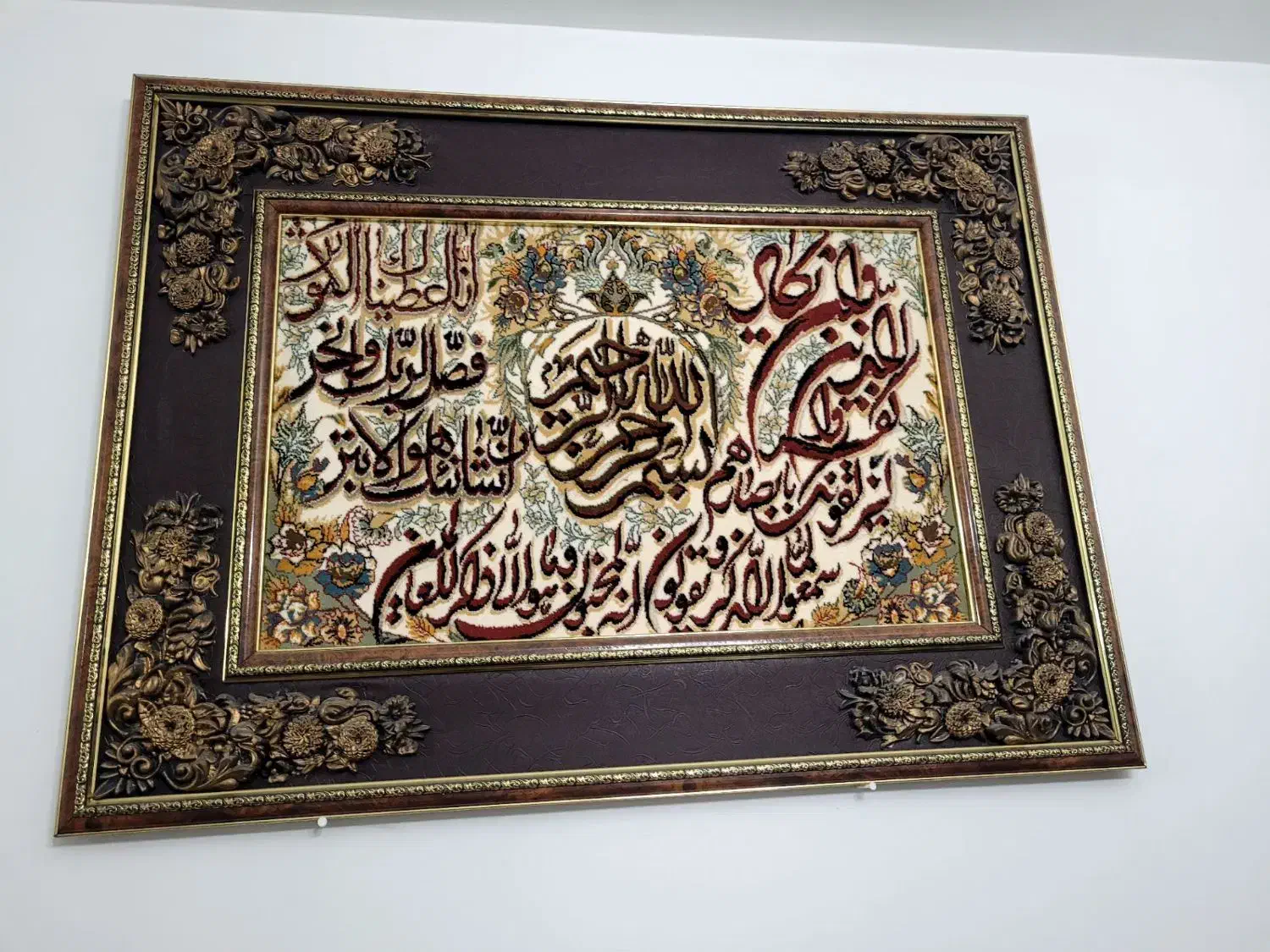 فروش تابلو فرش|تابلو فرش|کیلان, |دیوار