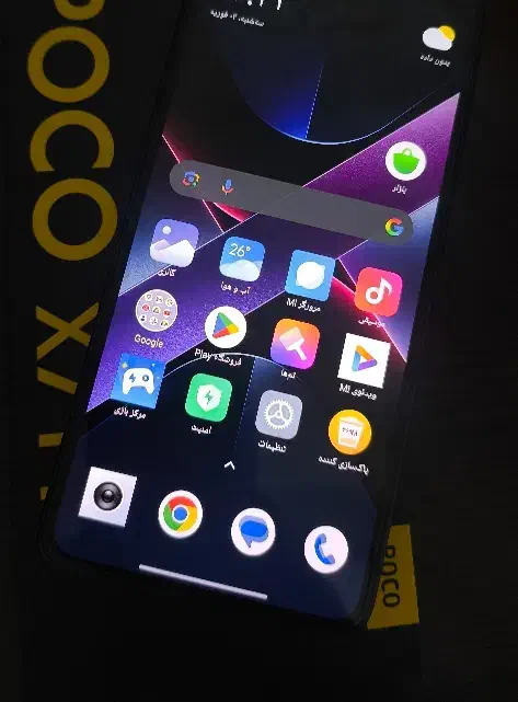 گوشی POKO X7 Pro|موبایل|قرچک, مهدیه|دیوار