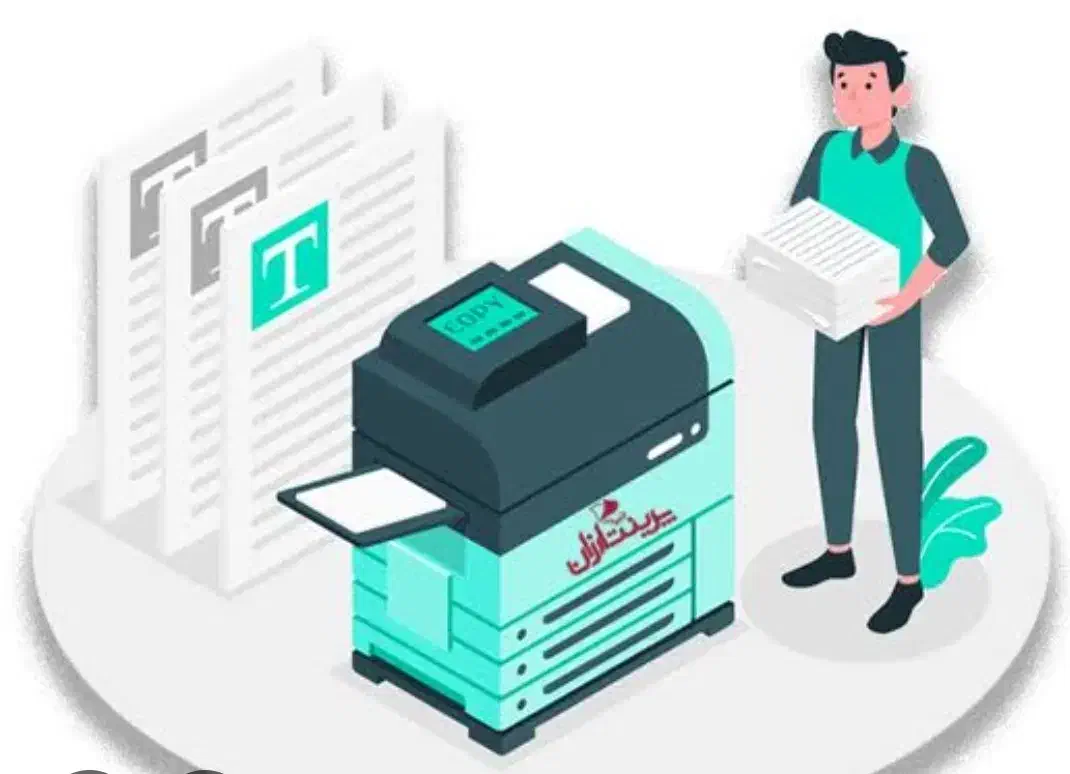 همکار خانم جوان آشنا به کامپیوتر|استخدام رایانه و فناوری اطلاعات|لاهیجان, شقایق|دیوار