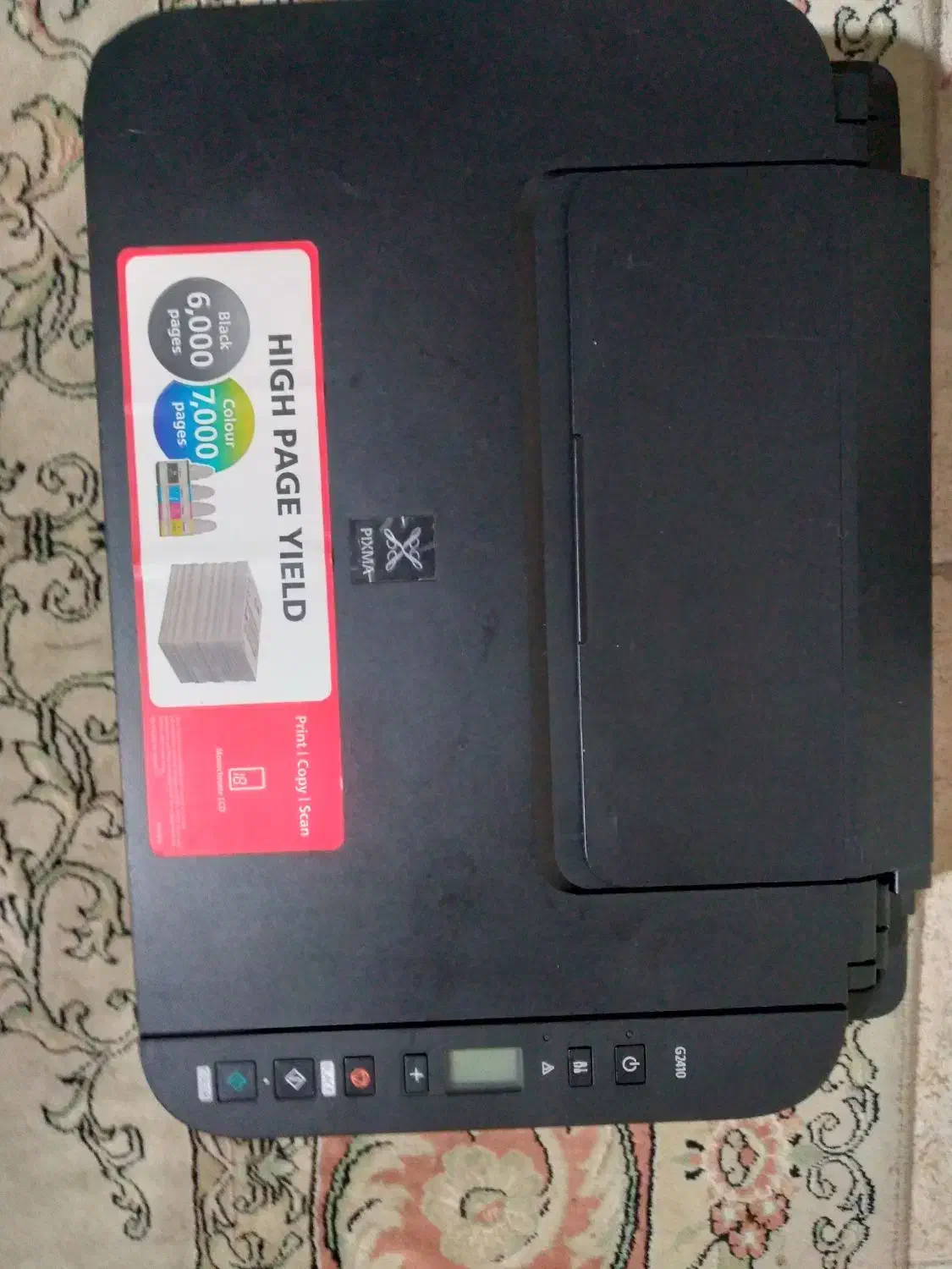 پرینتر کنان G2410|پرینتر، اسکنر، کپی، فکس|پردیس, فاز ۳|دیوار