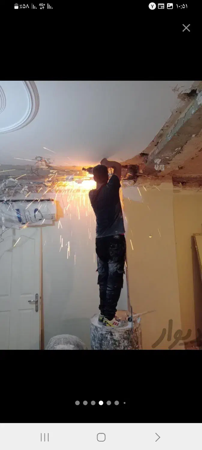 تخریب کار هیلتی کار حمل نخاله بنایی گچ کاری سیمان|خدمات پیشه و مهارت|اصفهان, احمدآباد|دیوار