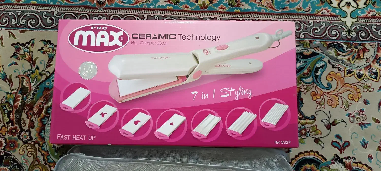 دستگاه چندکاره مکس|آرایشی، بهداشتی، درمانی|خرمآباد, |دیوار