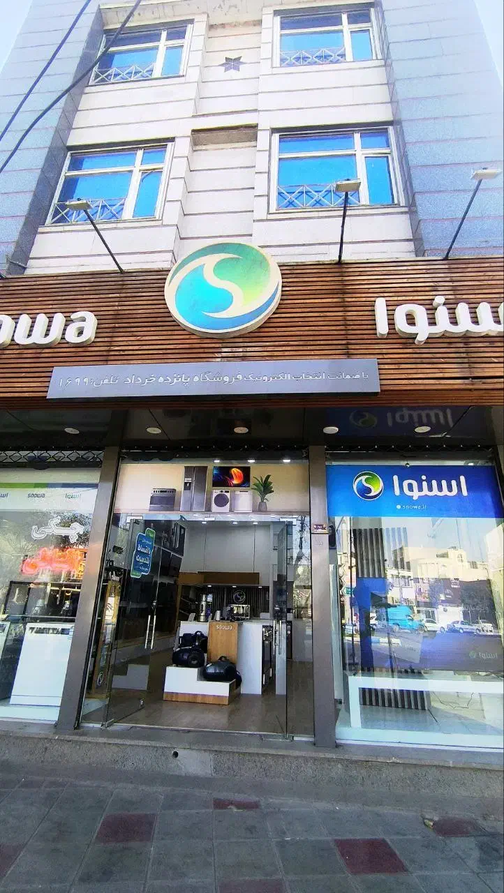 یخچال و فریزر|یخچال و فریزر|تاکستان, |دیوار