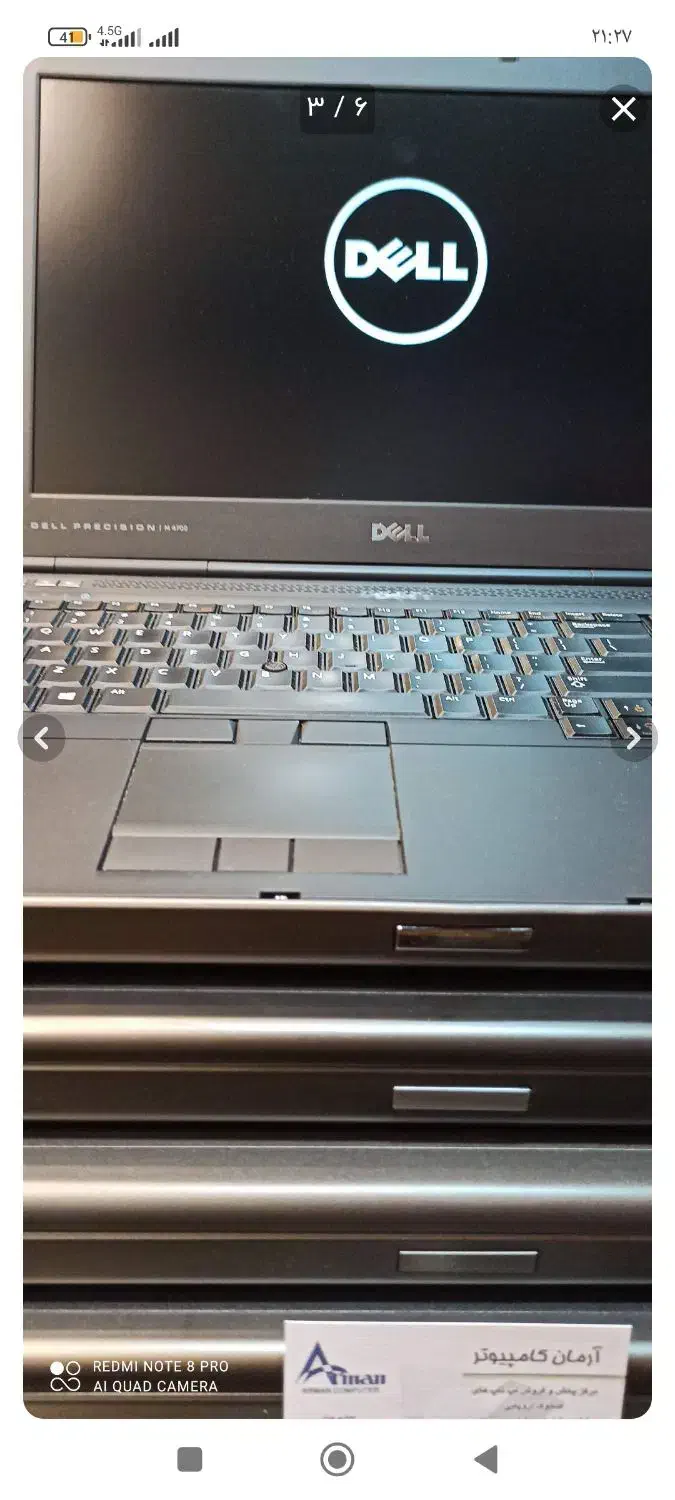 لپتاپ 6800m|رایانه همراه|اهواز, کوی شایسته|دیوار