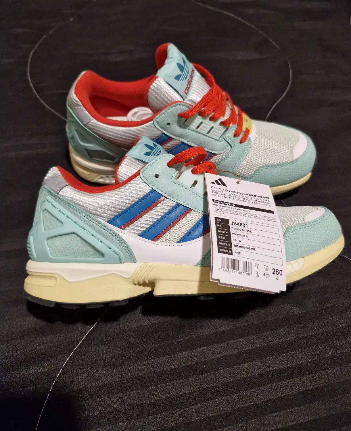 zx 8000 اتموس هیدرا 2025|کیف، کفش، کمربند|تهران, قزل قلعه|دیوار