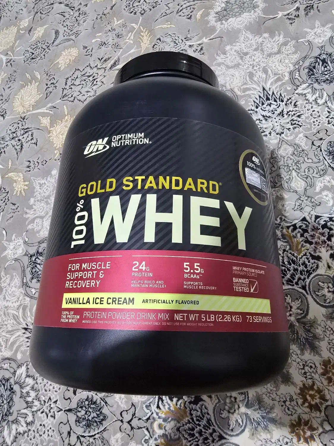 بدنسازی مک.مل|تجهیزات ورزشی|شیراز, فرودگاه شهید دستغیب شیراز|دیوار