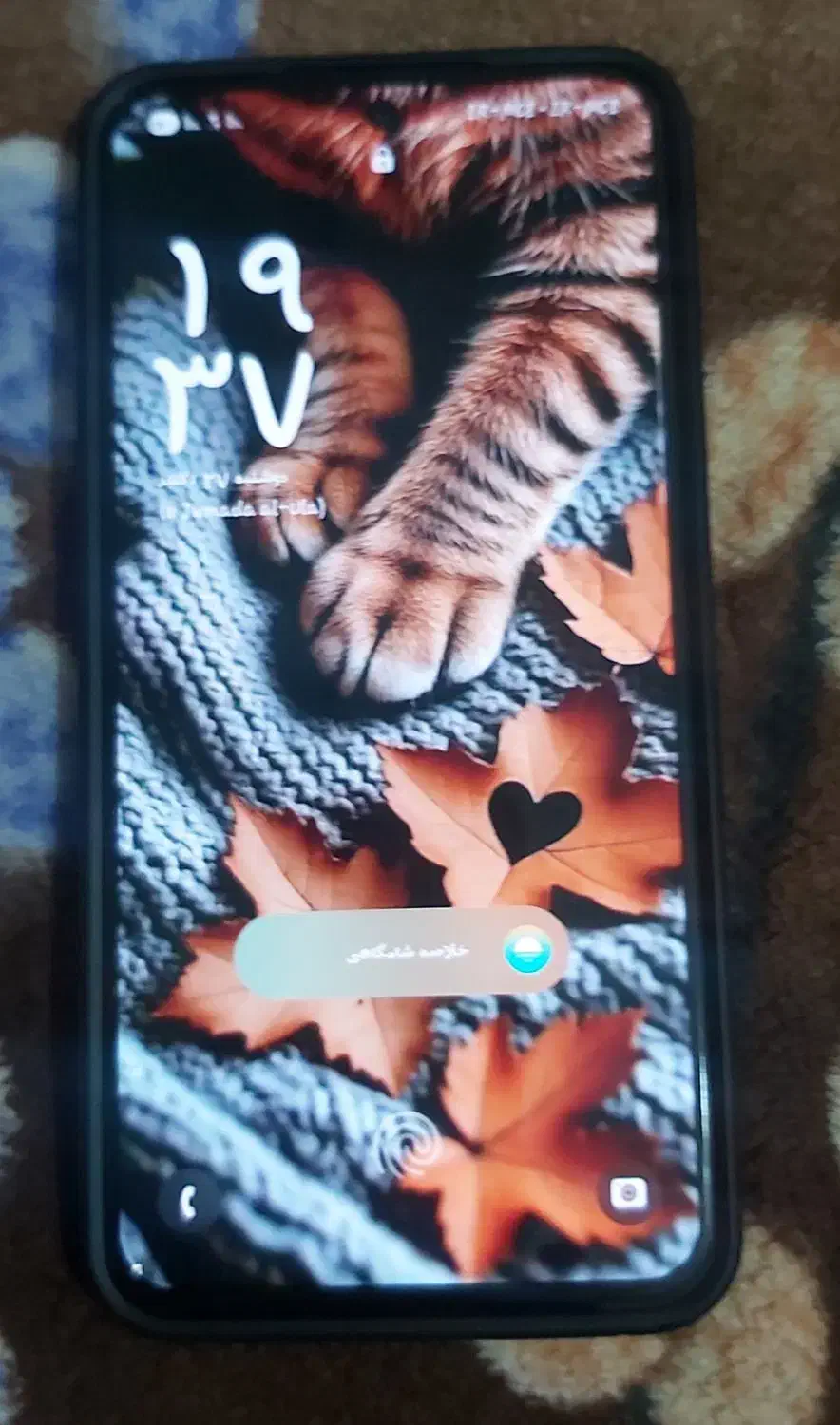 گوشی سامسونگ گلکسی s24fe|موبایل|شیراز, انجیر|دیوار