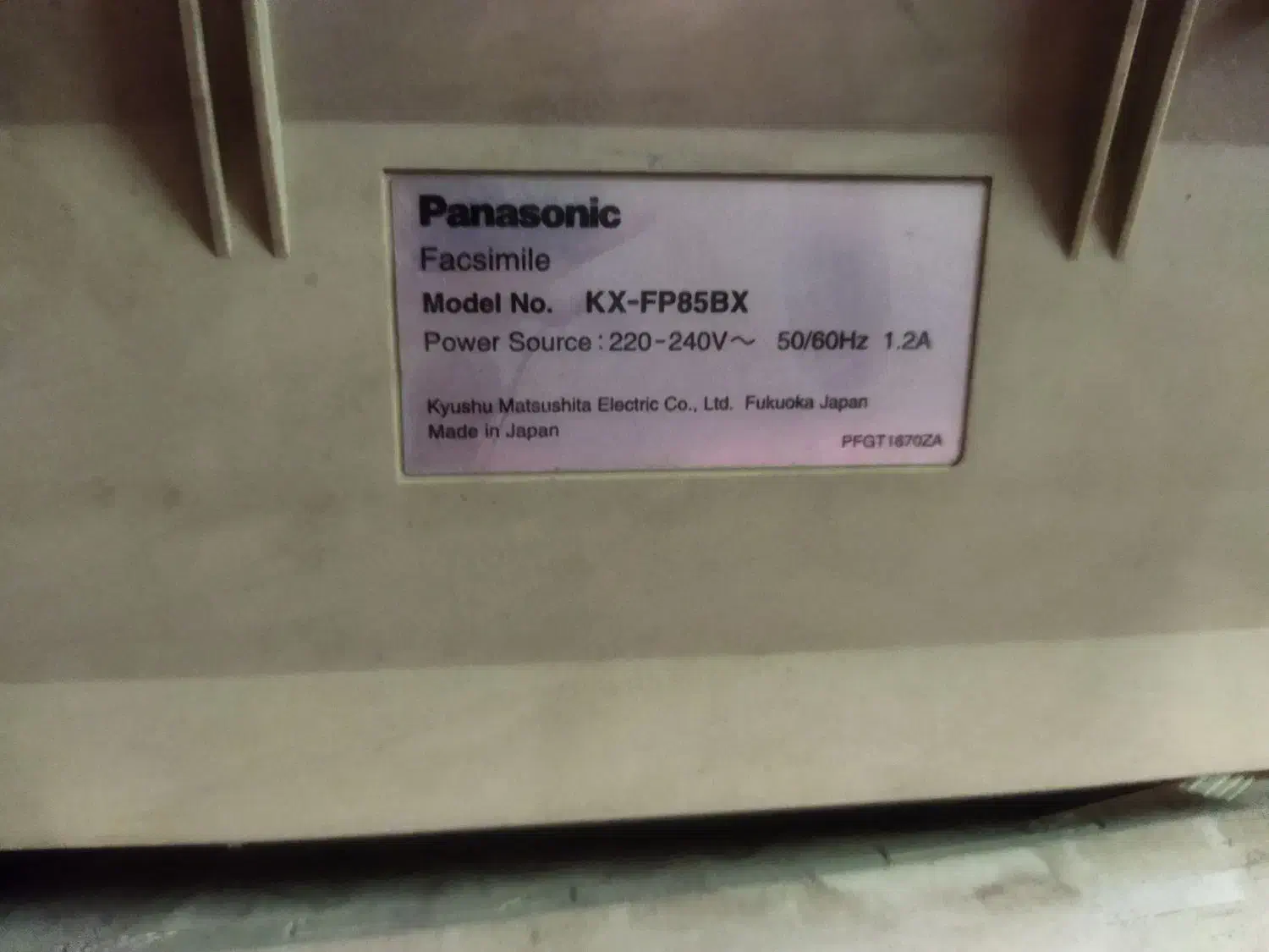 تلفن و فکس پاناسونیک|پرینتر، اسکنر، کپی، فکس|تهران, ابوذر|دیوار