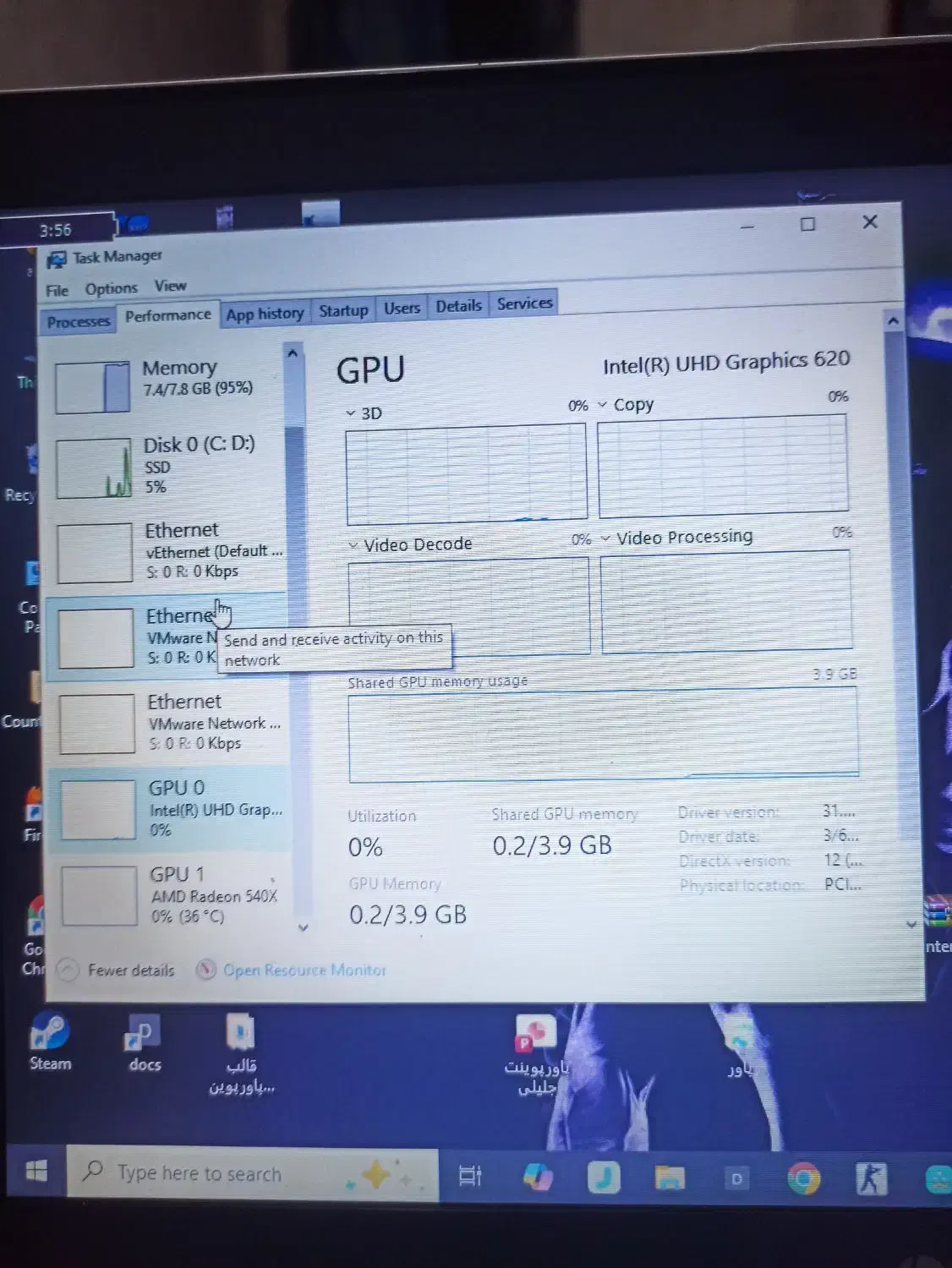 لب تاب hp|رایانه همراه|کرج, فاز ۳ گوهردشت|دیوار