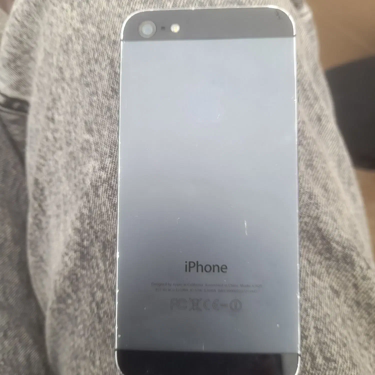 آیفون۵|موبایل|صدرا-فارس, فاز ۲|دیوار