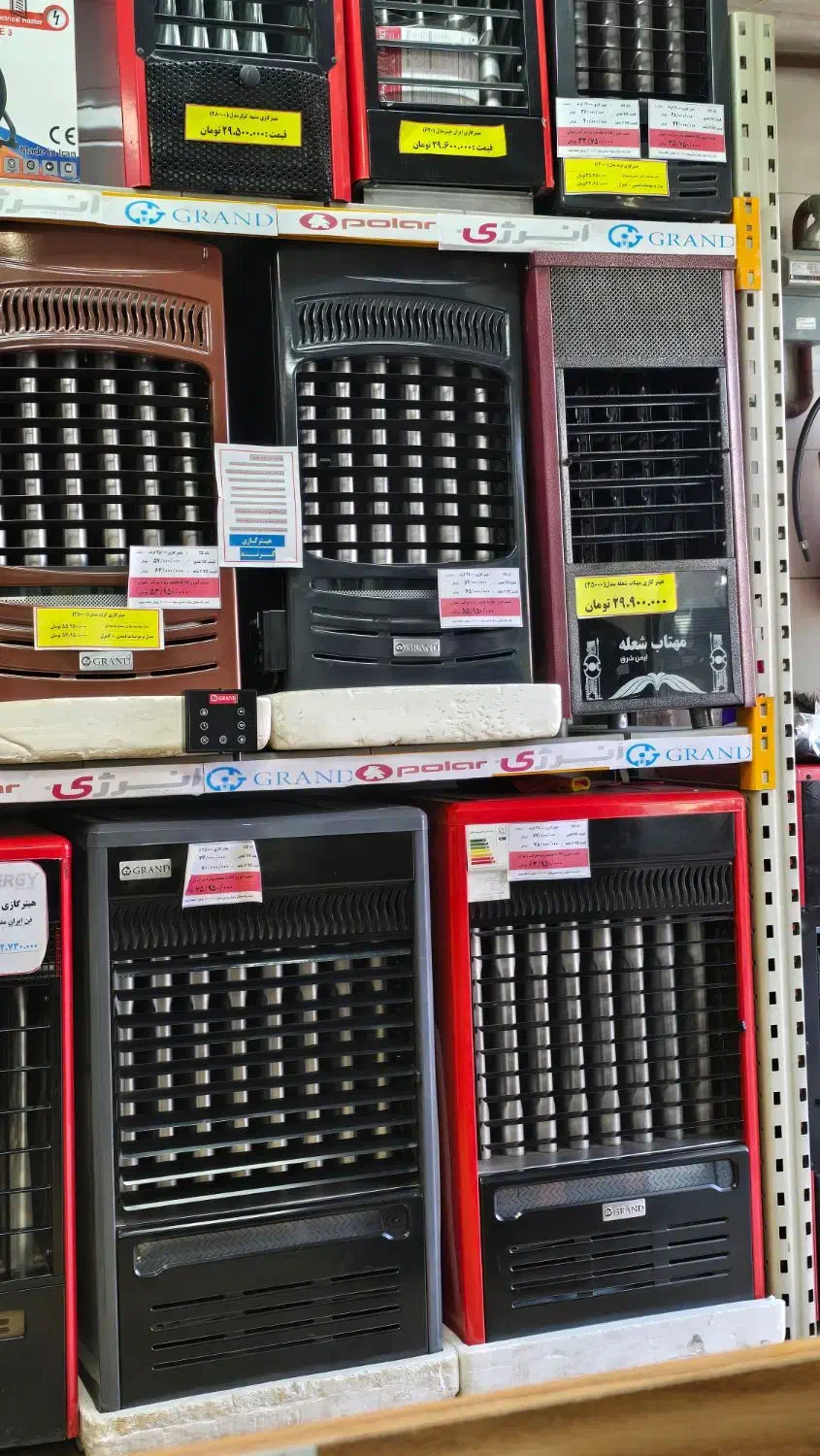 پخش اصلی هیتر / هیترگازی توی خیابان گاز رسالت 46|بخاری، هیتر، شومینه|مشهد, گاز|دیوار