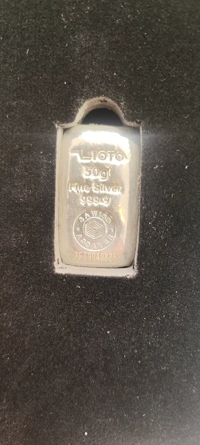 شمش نقره زیوتو|جواهرات|تهران, شهرک خرازی|دیوار