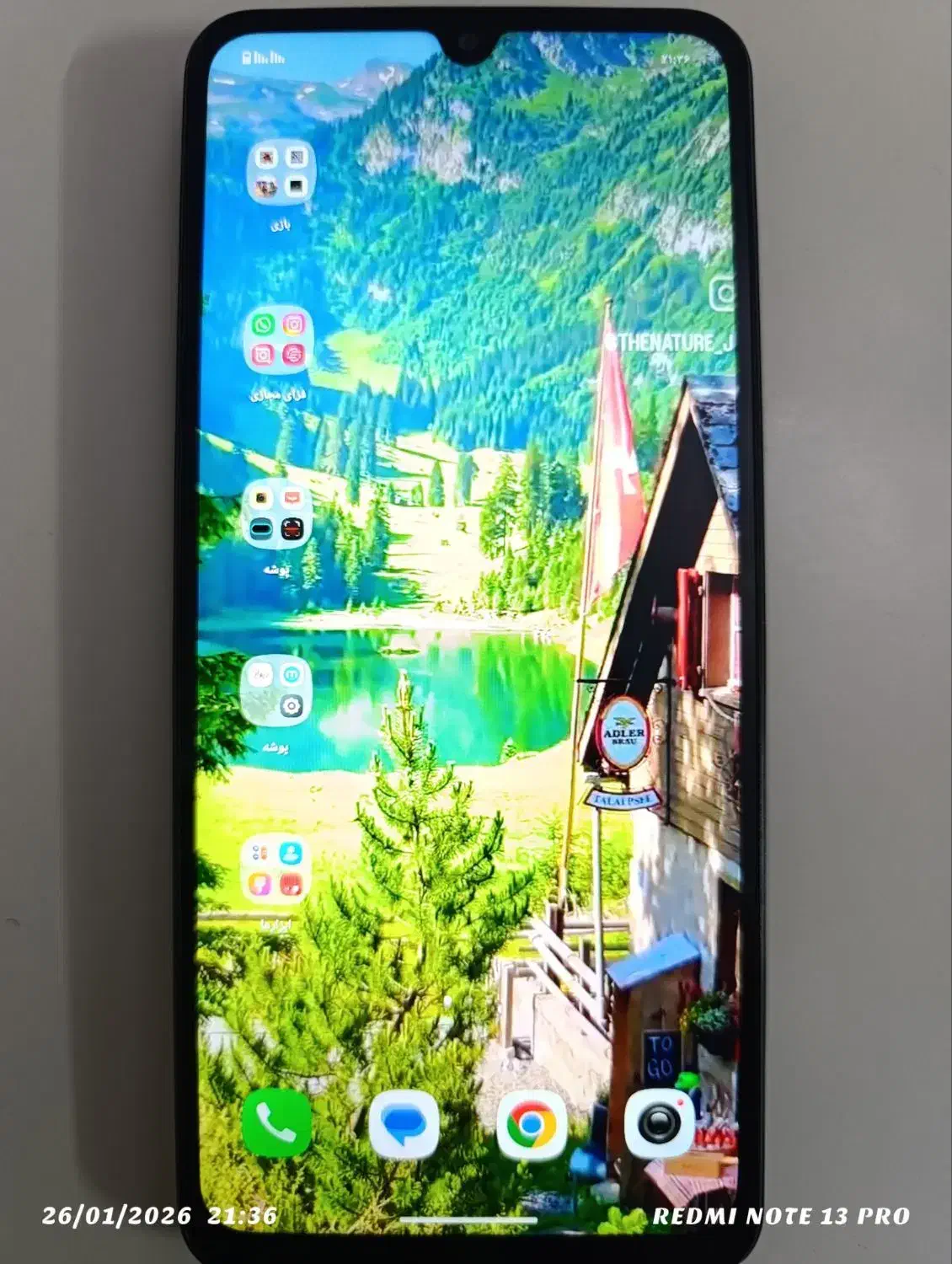 گوشی شیامی a5|موبایل|صباشهر, |دیوار