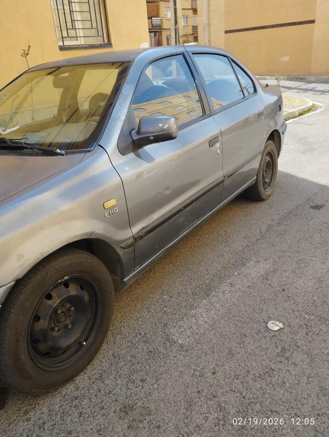 سمند X7 مدل 85|خودرو سواری و وانت|پرند, فاز ۶|دیوار