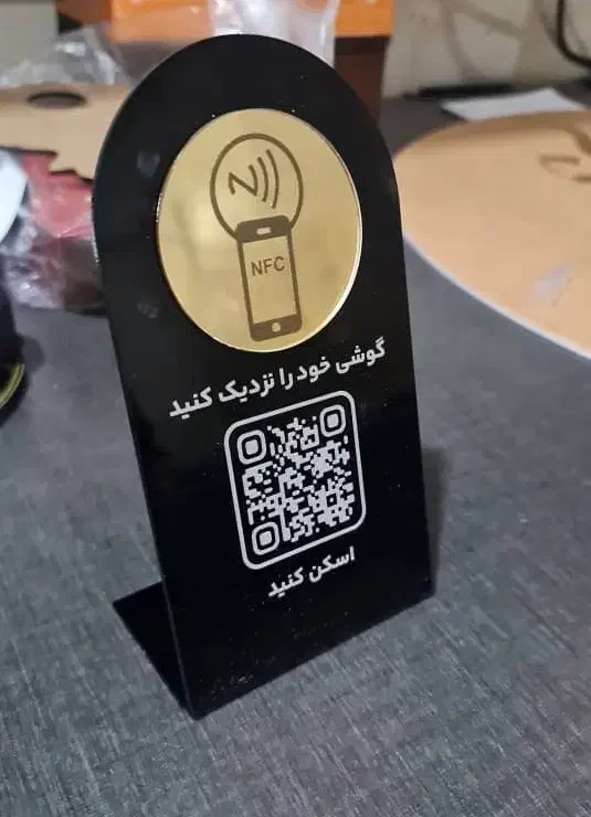 کارت ویزیت و استند nfc و QR code|فروشگاه و مغازه|تهران, علم و صنعت|دیوار