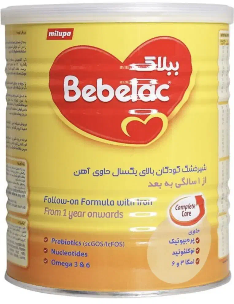 قوطی خالی شیرخشک|ظروف نگهدارنده، پلاستیکی، یک‌بارمصرف|ری, دولت‌آباد|دیوار