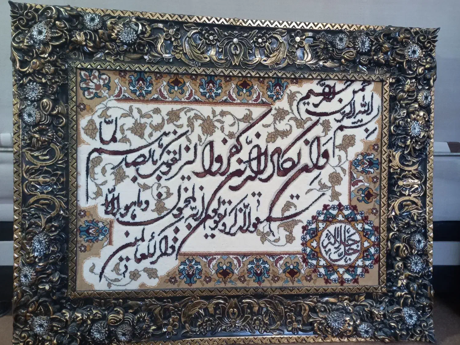 تابلو فرش|تابلو فرش|ماکو, |دیوار