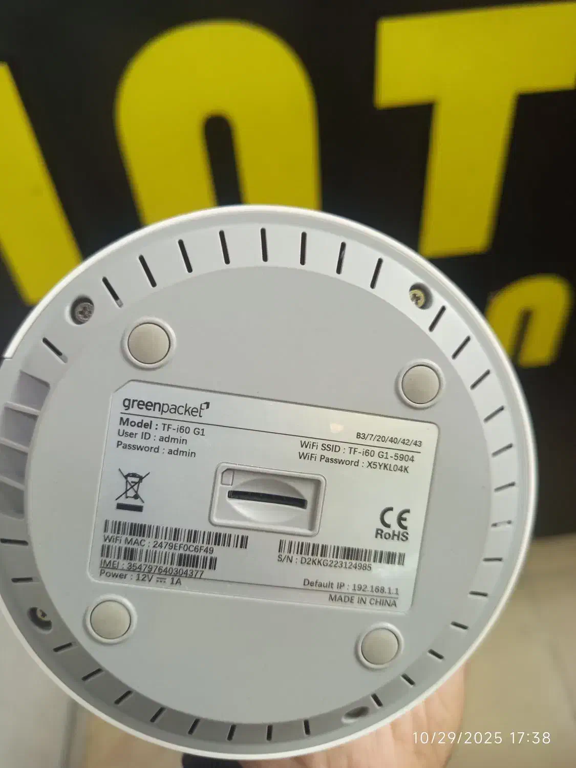 مودم adsl|مودم و تجهیزات شبکه|اصفهان, طامه|دیوار