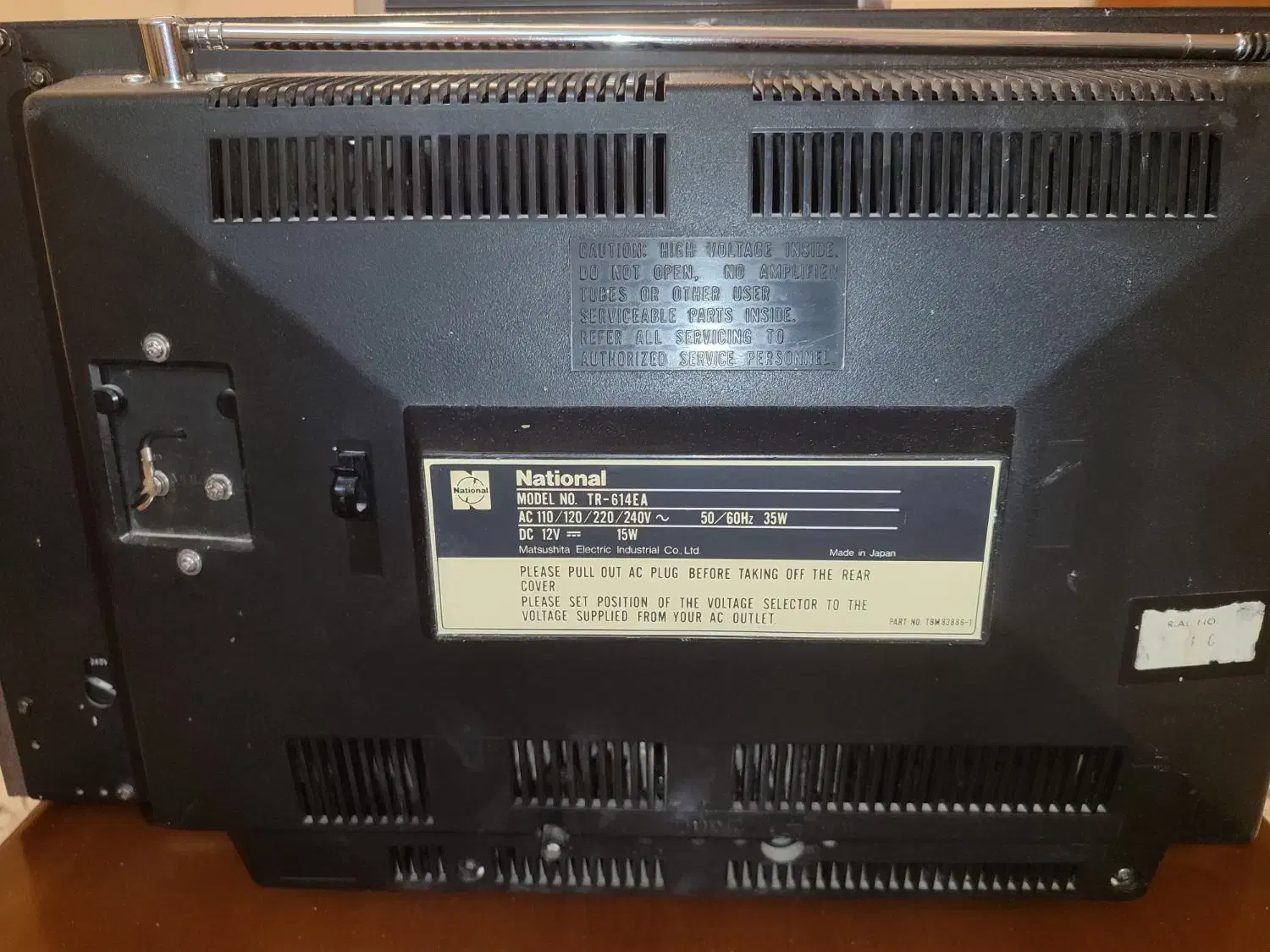 تلوزیون سیاه سفید نوستالژی عتیقه|کلکسیون اشیاء عتیقه|شیراز, وصال|دیوار