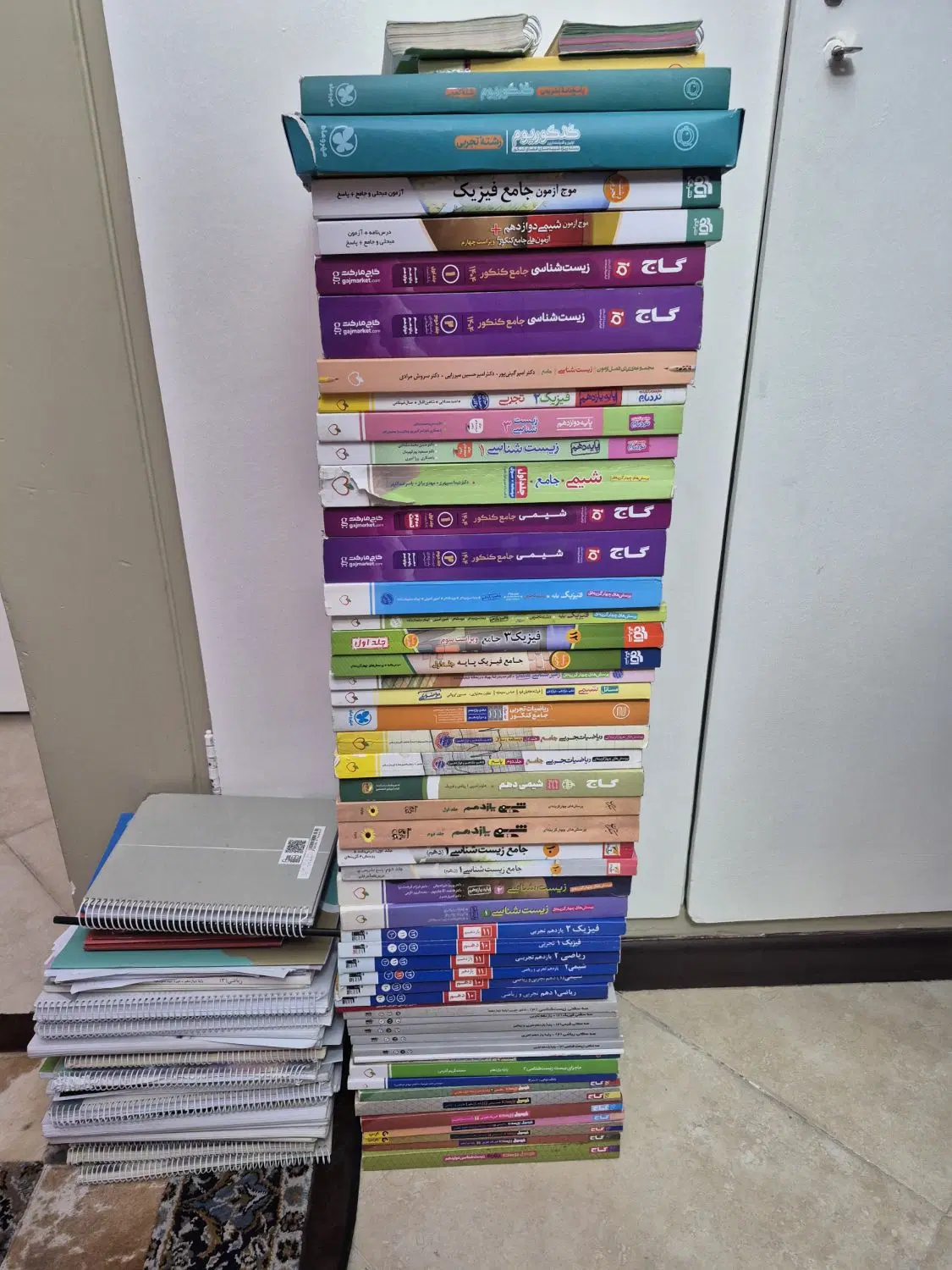کتاب کمک درسی کنکوری تشریحی|کتاب و مجله آموزشی|تهران, سازمان آب|دیوار