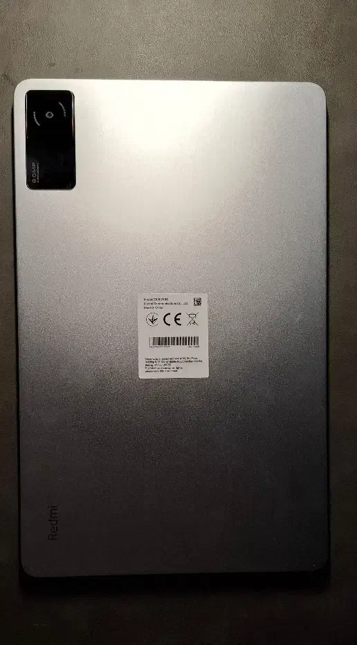 تبلت|تبلت|همدان, |دیوار