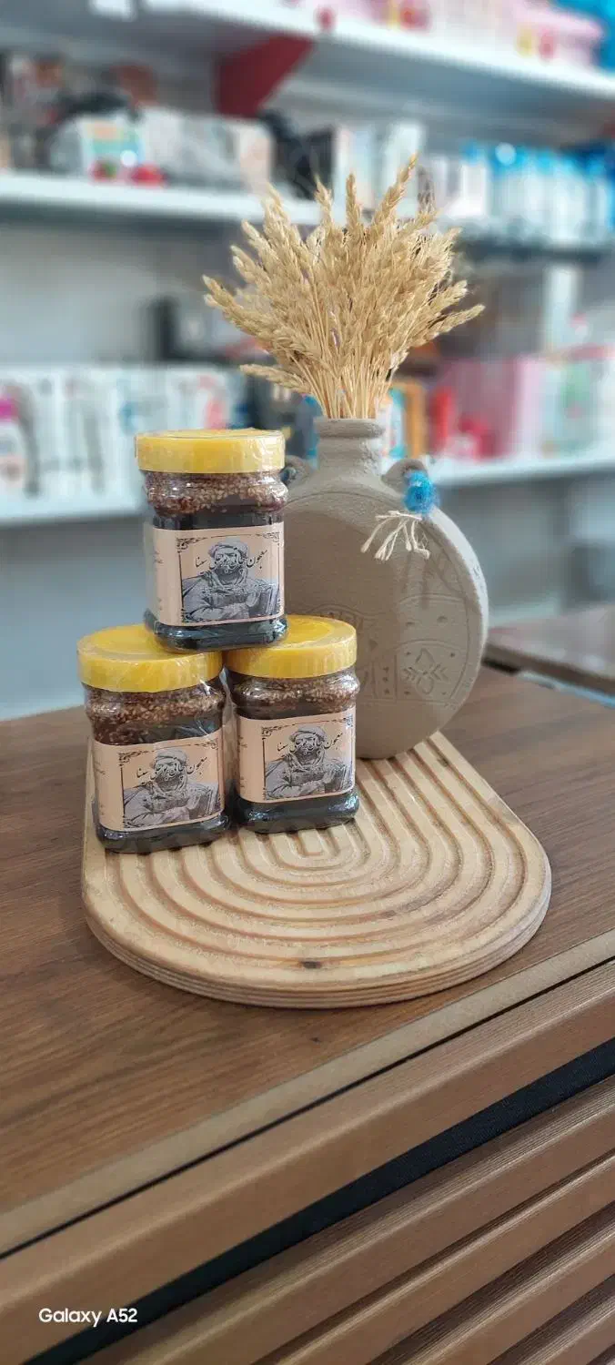 معجون چاقی|آرایشی، بهداشتی، درمانی|امیدیه, |دیوار