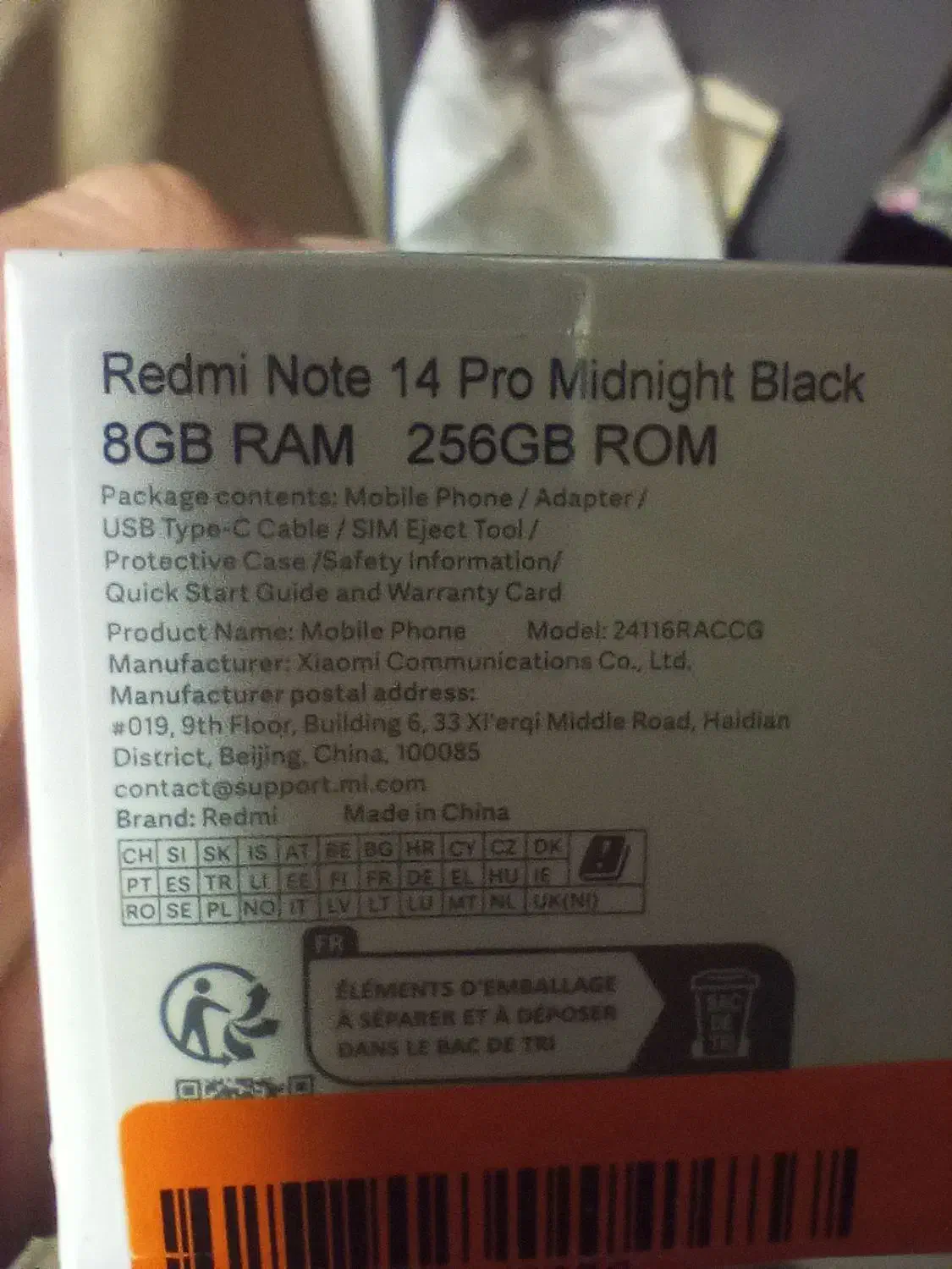 redmi note 14 pro|موبایل|تهران, بنی‌هاشم|دیوار