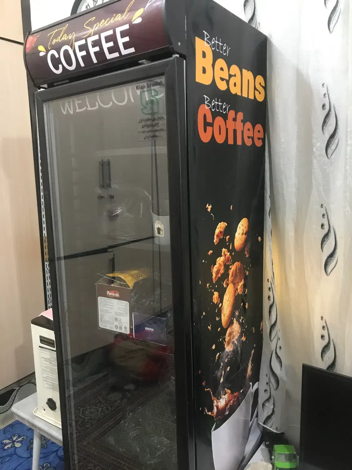 یخچال فروشگاهی|یخچال و فریزر|کارون, |دیوار