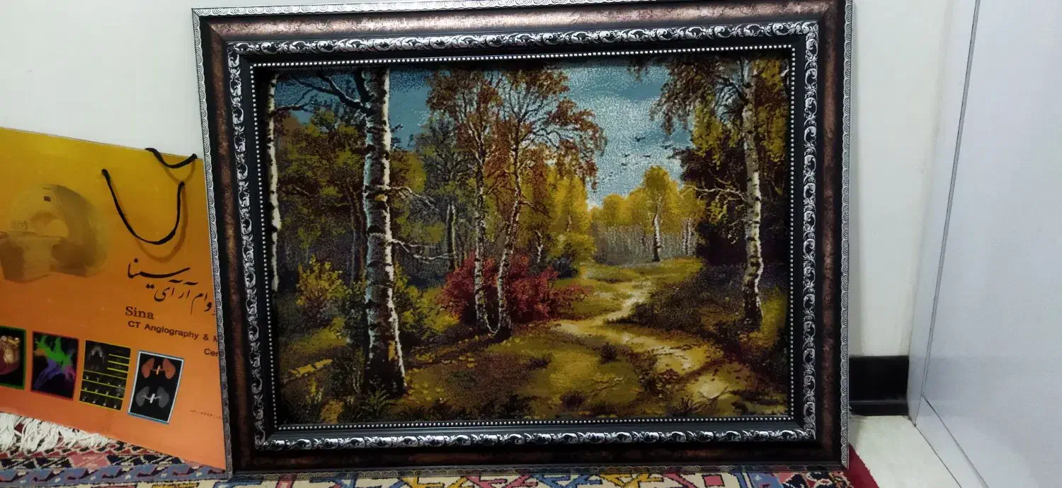 فروش تابلو فرش و ساعت دیواری|ساعت دیواری و تزئینی|اصفهان, خواجه عمید|دیوار