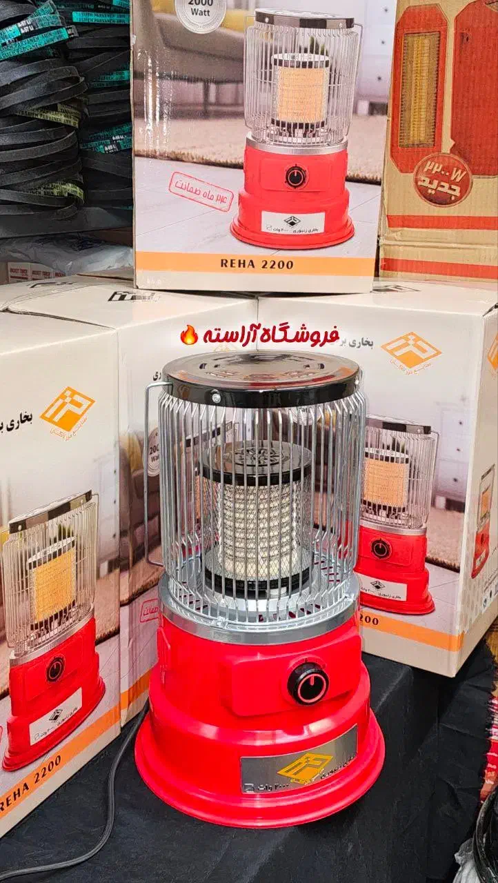 بخاری برقی مدل زنبوری آراسته ( خزر ) اجاق پخت و پز|بخاری، هیتر، شومینه|تهران, بازار|دیوار