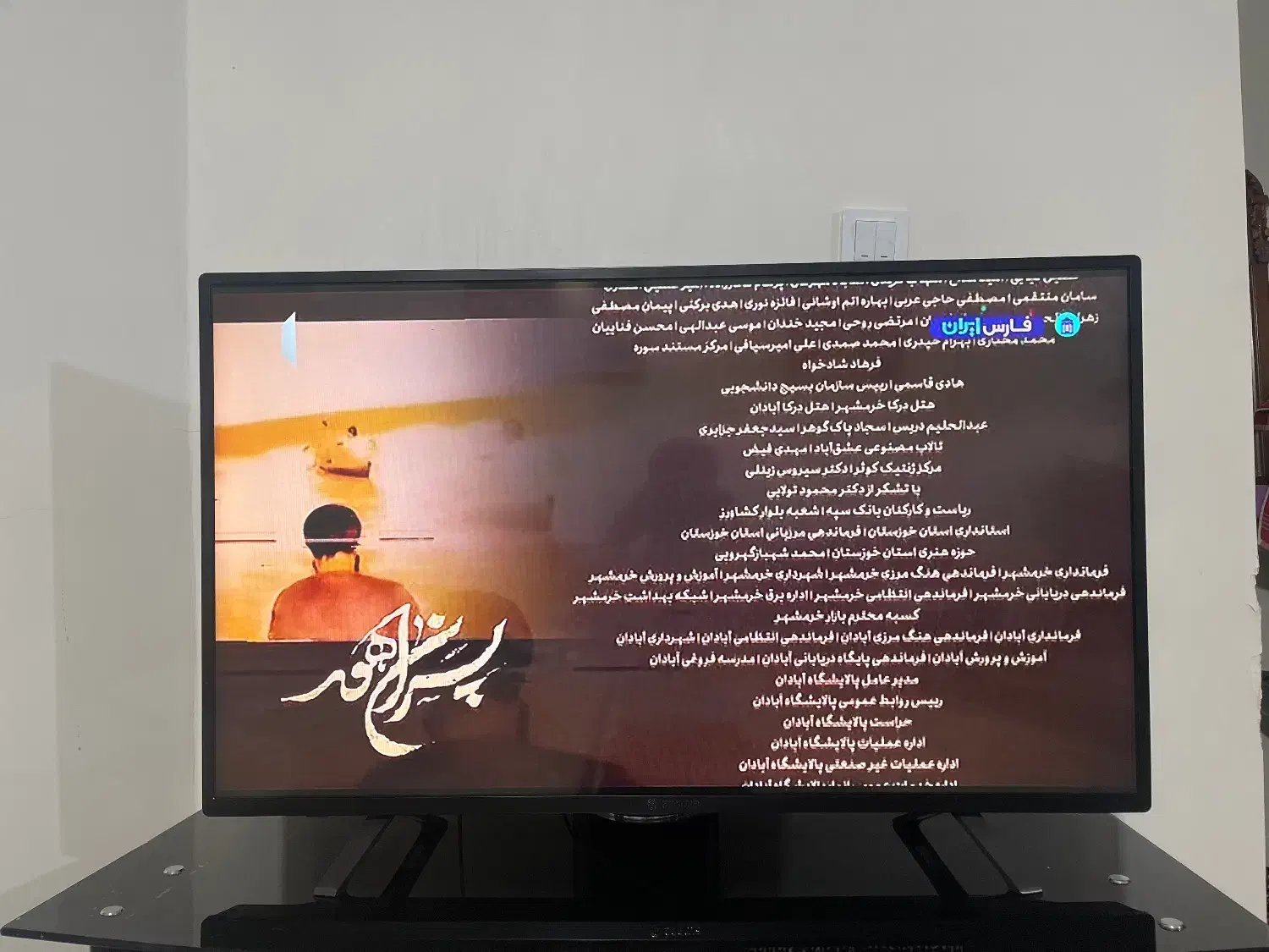 تلویزیون LED اسنوا ۴۳ اینچ تمیز و سالم|تلویزیون و پروژکتور|تهران, مشیریه|دیوار