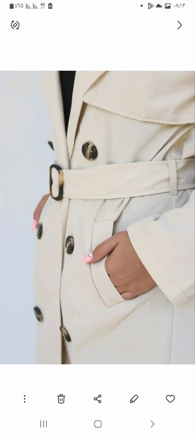 بارونی بلند به قیمت عمده|لباس|رویان, |دیوار