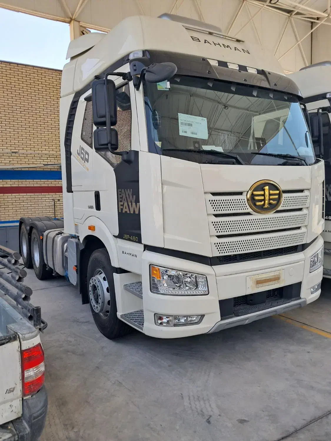 فاو جفت خشک|خودرو سنگین|خمینی‌شهر, |دیوار