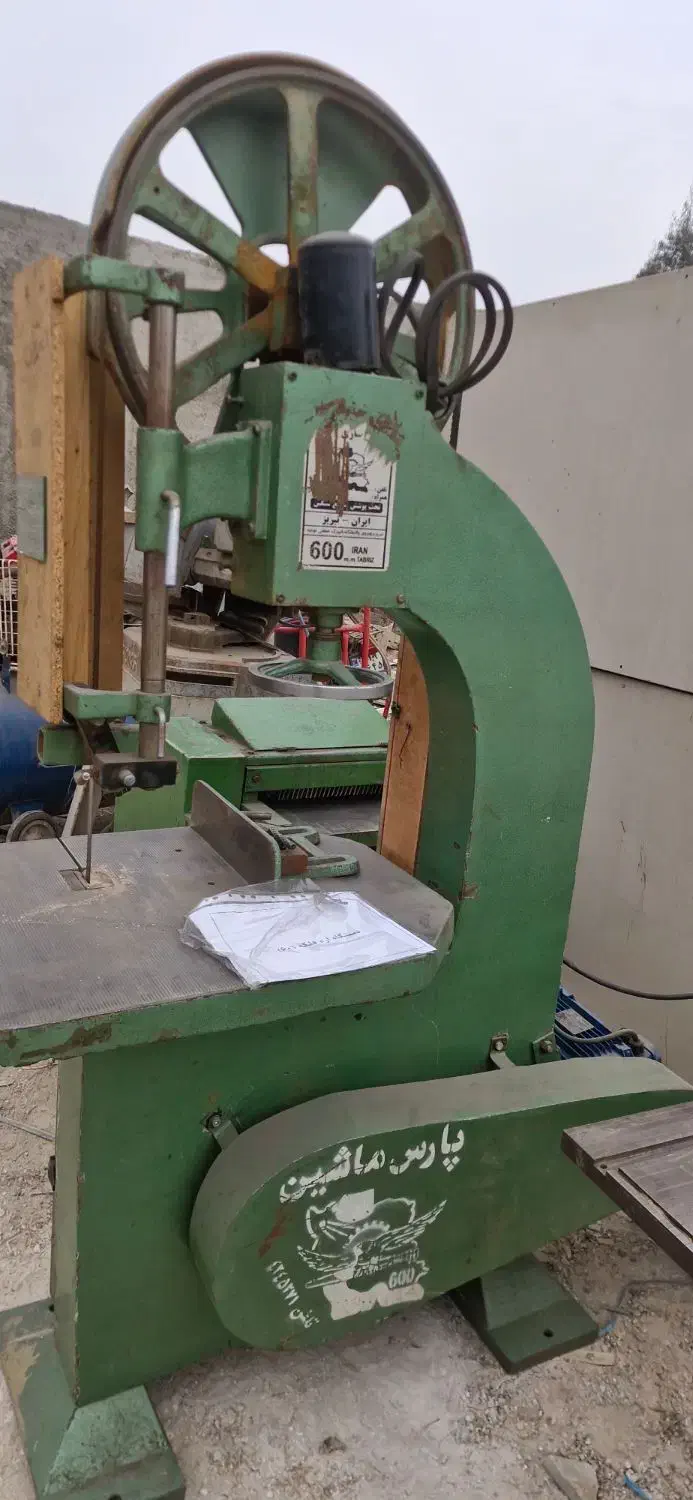 اره فلکه وسه کاره|ماشینآلات صنعتی|اسلامشهر, شهرک سالور|دیوار