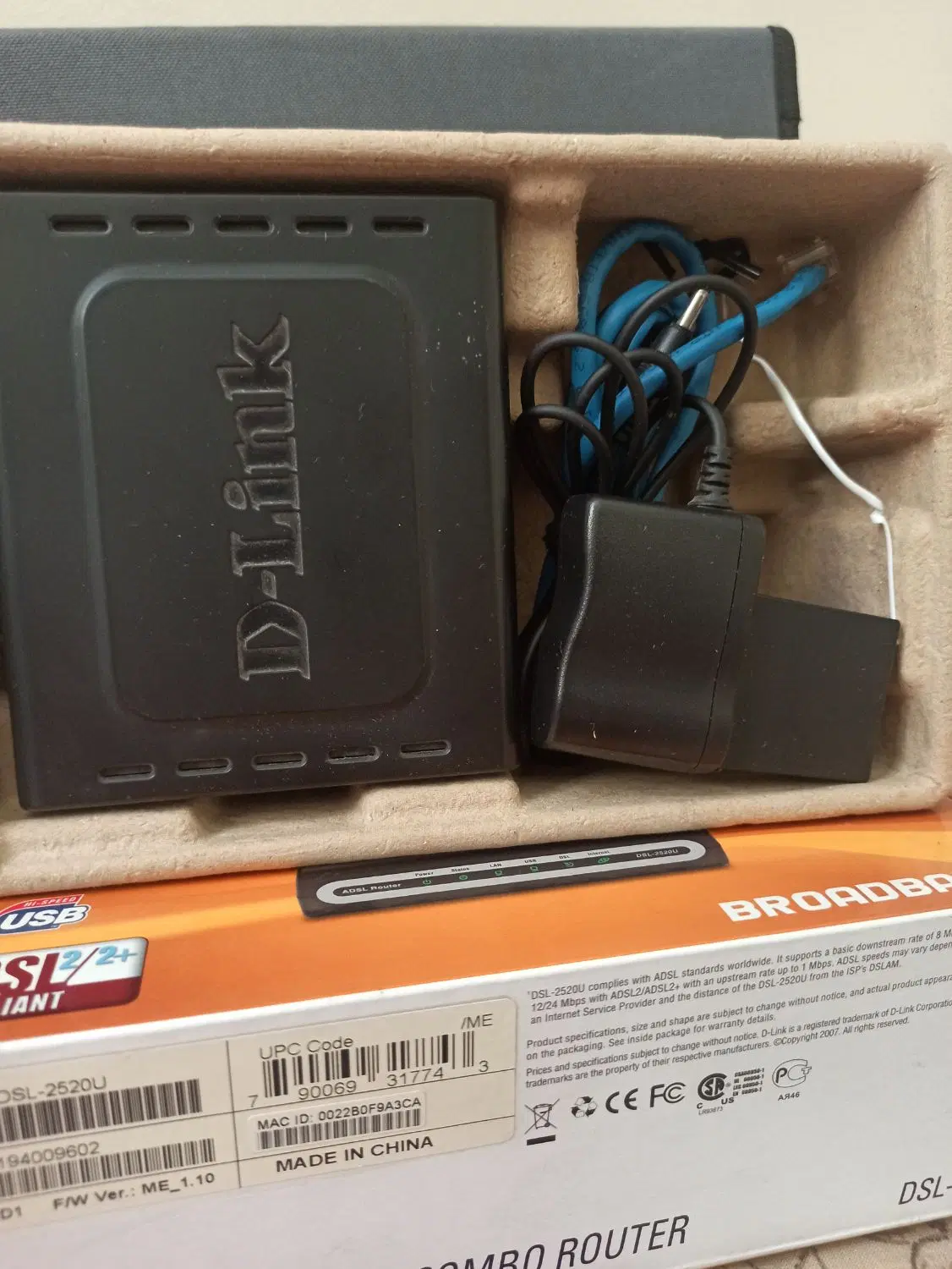 مودم ADSL/ D-Link|مودم و تجهیزات شبکه|تهران, تهرانپارس جنوبی|دیوار