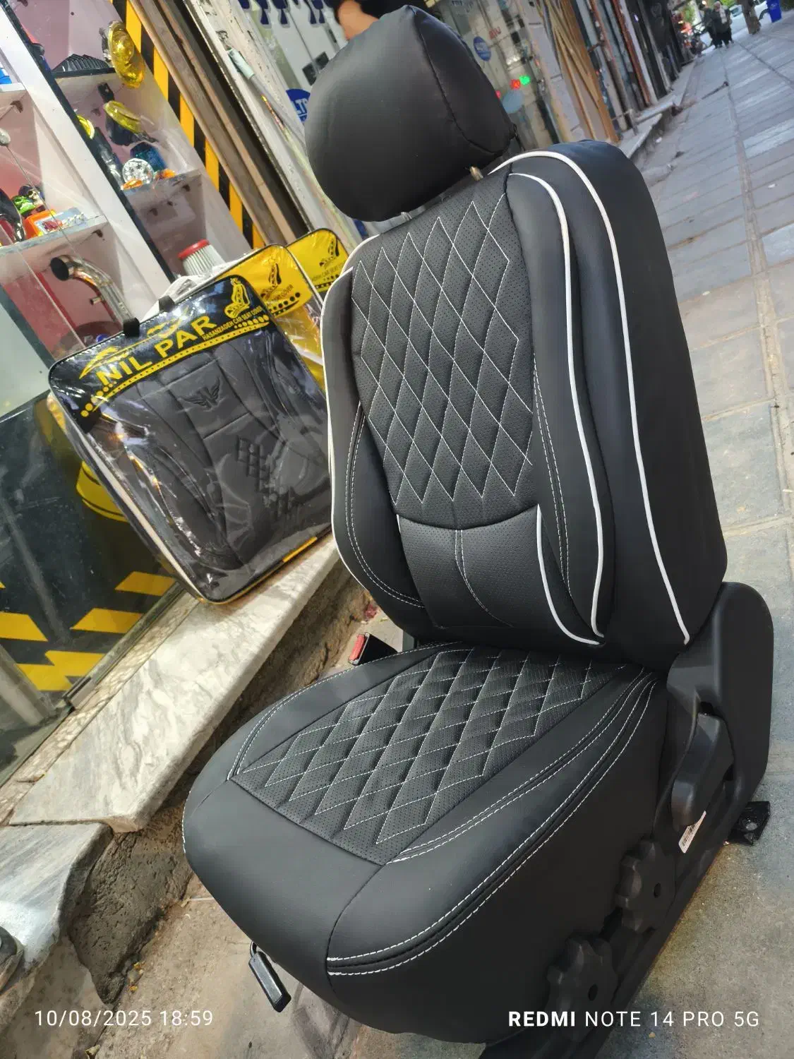 جشنواره فروش روکش صندلی vip|قطعات یدکی و لوازم جانبی|قزوین, |دیوار