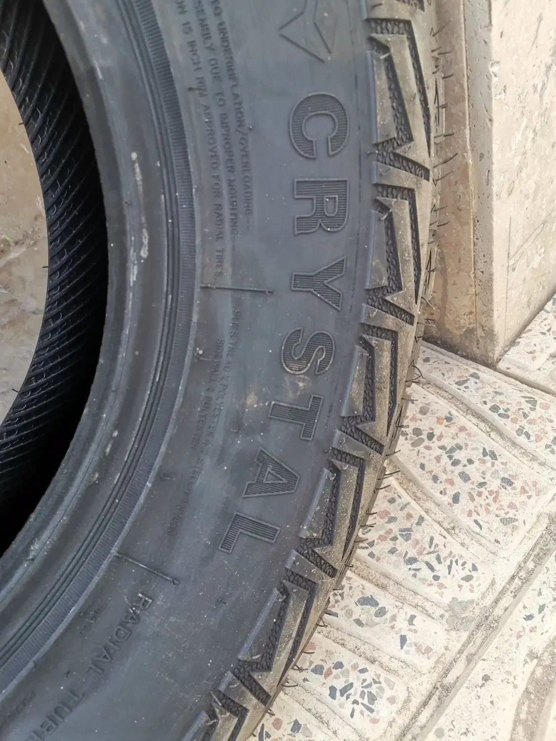 لاستیک|قطعات یدکی و لوازم جانبی|دهگلان, |دیوار