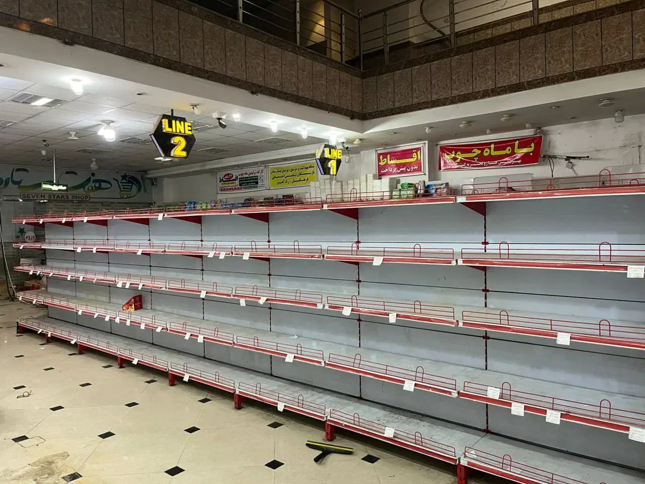 طبقه سوپر مارکتی و هایپر|فروشگاه و مغازه|دزفول, |دیوار