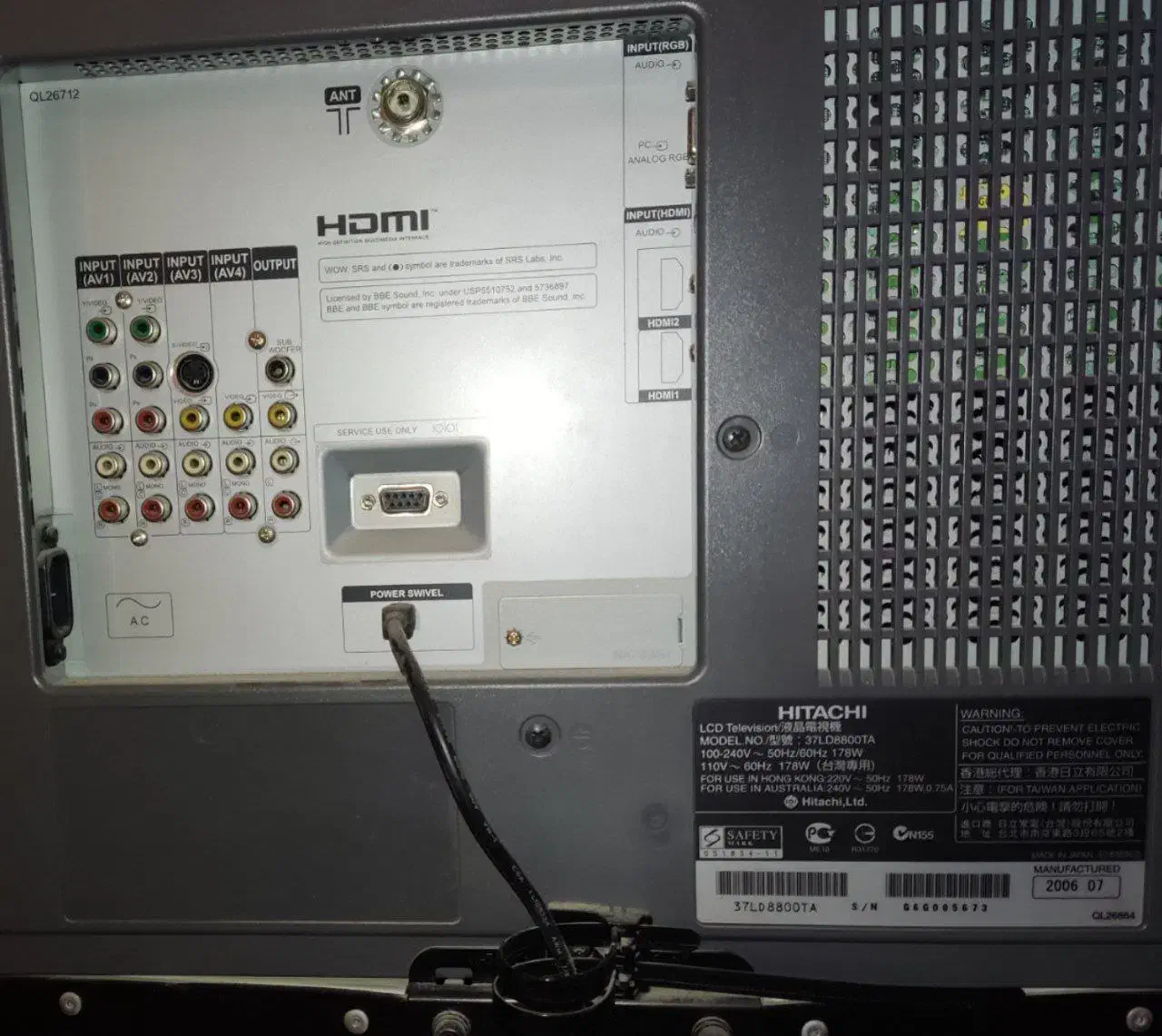 تلویزیون Hitachi 37 اینچ|تلویزیون و پروژکتور|اراک, |دیوار