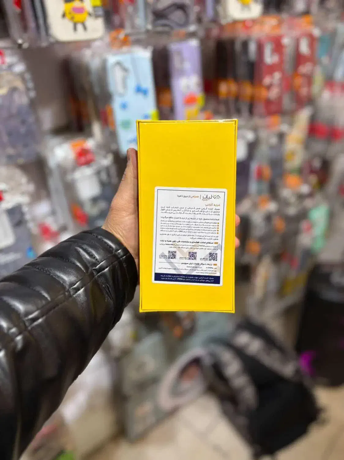 شیائومی poco c85 پلمپ|موبایل|تهران, قیام|دیوار