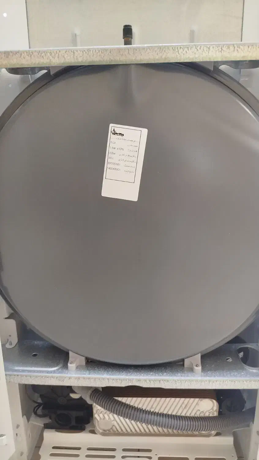 پکیج بوتان پرلا پرو 28000|آبگرمکن، پکیج، شوفاژ|شهریار, شهرک وائین|دیوار